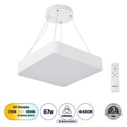 GloboStar Kamala Τετράγωνο Κρεμαστό LED Panel Ισχύος 67W με Ρυθμιζόμενο Λευκό Φως 40x40εκ. από το Designdrops