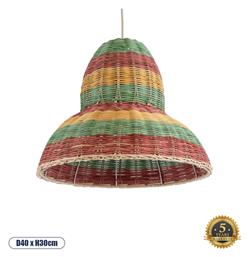 GloboStar Κρεμαστό Φωτιστικό Boho Πλέγμα για Ντουί E27 Bulb 40x30εκ.