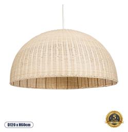 GloboStar Montana Κρεμαστό Φωτιστικό Μπεζ 122x122x60εκ.