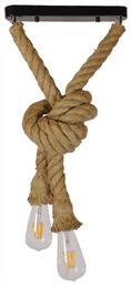 GloboStar Rope Vintage Κρεμαστό Φωτιστικό Δίφωτο με Σχοινί και Ντουί E27 σε Μπεζ Χρώμα