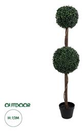 GloboStar Τεχνητό Φυτό Artificial Garden BUXUS 120cm