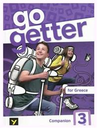 Go Getter for Greece 3 Companion από το e-shop