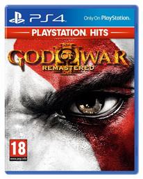 God of War III Remastered Hits Edition