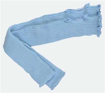Godance 45cm Legwarmers Sky Blue
