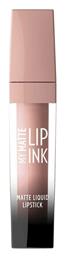 Golden Rose My Matte Lip Ink Υγρό Κραγιόν