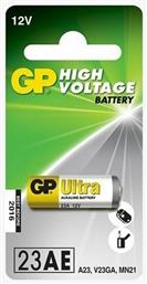 GP Batteries High Voltage Αλκαλική Μπαταρία A23 12V 1τμχ