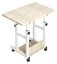 Γραφείο Υπολογιστή Stolu 60x40x68εκ. Φυσικό-Λευκό