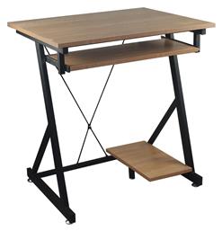 Γραφείο Υπολογιστή Unit 70x55x75εκ.