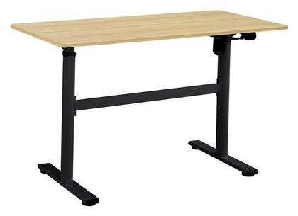 Γραφείο Karla με Ρυθμιζόμενο Ύψος 120x60x115εκ.