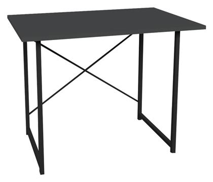 Γραφείο Ustando 90x60x72εκ.