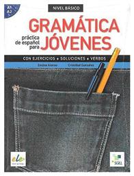 GRAMATICA PRACTICA DE ESPANOL PARA JOVENES