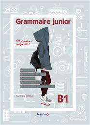 GRAMMAIRE JUNIOR B1 (+MP3 CD) από το e-shop