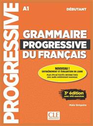 GRAMMAIRE PROGRESSIVE FRANCAIS DEBUTANT, Paperback από το e-shop