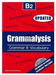 Grammalysis B2 Grammar Vocabulary