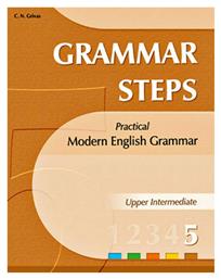 Grammar Steps 5