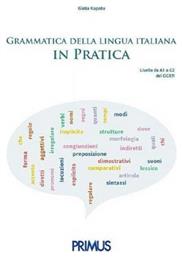 Grammatica Della Lingua Italiana in Pratica από το e-shop