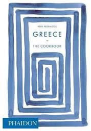 GREECE THE COOKBOOK