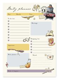 Grupo Erik Harry Potter Ημερήσιο Planner 21x29εκ.