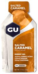 GU Energy Gel με Γεύση Salted Caramel 32gr από το Zakcret Sports