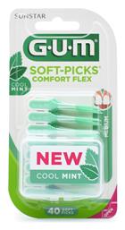 GUM Soft-Picks Comfort Flex Μεσοδόντιες Οδοντογλυφίδες Medium 40τμχ
