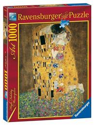 Gustav Klimt The kiss 2D 1000pcs