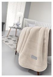Guy Laroche Κουβέρτα Κούνιας Perla Βελουτέ Μπεζ Perla 110x140εκ.