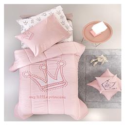 Guy Laroche Majesty Παιδική Παπλωματοθήκη Μονή Βαμβακερή Ροζ 165x225εκ.