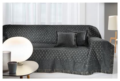 Guy Laroche Ριχτάρι Διθέσιου Καναπέ Intima 180x250cm Titanium από το Designdrops