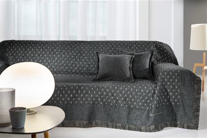 Guy Laroche Ριχτάρι Τριθέσιου Καναπέ Intima 180x300cm Titanium από το Aithrio