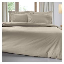 Guy Laroche Σεντόνι Υπέρδιπλο 240x270εκ. Color Plus Taupe από το 24home