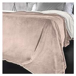 Guy Laroche Velvet Κουβέρτα Βελουτέ Μονή 160x220εκ. Pudra από το Plus4u