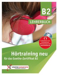 Hörtraining B2 Neu, für das Goethe-Zertifikat B2-Lehrerbuch mit MP3-CD από το e-shop