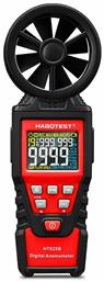 Habotest HT625B Ανεμόμετρο 0.4-30m/s