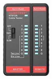 Habotest HT812A Tester Καλωδίων Δικτύου