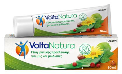 Haleon Voltanatura Gel 50ml Γέλη Φυτικής Προέλευσης Μυς & Μώλωπες από το Pharm24