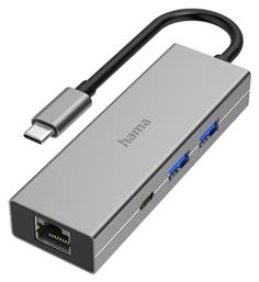 HAMA USB 3.2 Hub 4 Θυρών με σύνδεση USB-C / Ethernet Ασημί