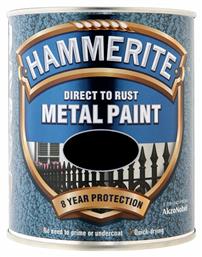 Hammerite Χρώμα Direct To Rust 0.75lt Μαύρο Σφυρήλατο από το Esmarket