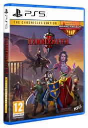 Hammerwatch II