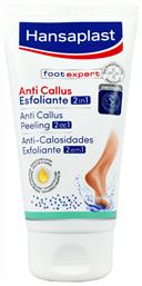 Hansaplast Anti Callus 2 σε 1 Peeling 75ml από το Pharm24