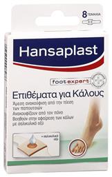 Hansaplast Επιθέματα Foot Expert για τους Κάλους 8τμχ 92873