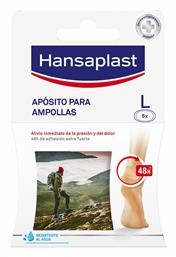 Hansaplast Επιθέματα για Φουσκάλες Large 5τμχ