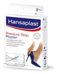 Hansaplast Επιθέματα Pressure Stop για Φουσκάλες 2τμχ από το Pharm24