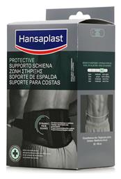 Hansaplast Protective Ζώνη Μέσης σε Μαύρο χρώμα από το Pharm24