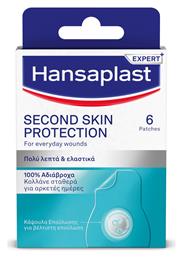 Hansaplast Second Skin Protection Aδιάβροχα και Αποστειρωμένα Αυτοκόλλητα Επιθέματα 6τμχ