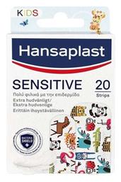 Hansaplast Sensitive Kids Παιδικά Αυτοκόλλητα Επιθέματα XL