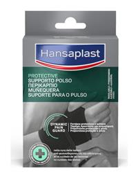 Hansaplast Sport Adjustable Ελαστικό Περικάρπιο με Αντίχειρα & Δέσιμο σε Μαύρο Χρώμα 02578