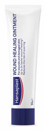 Hansaplast Wound Healing Ointment Κρέμα για Επούλωση 50gr από το Pharm24