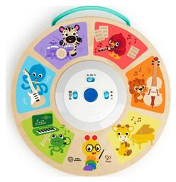 Hape Ξύλινο Τύμπανο Symphony Sounds για 3+ Ετών από το Plus4u