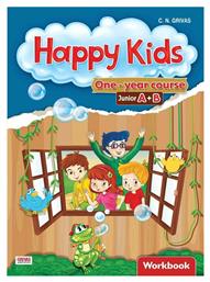 HAPPY KIDS JUNIOR A & B WORKBOOK & WORDS & GRAMMAR από το e-shop