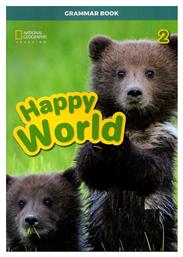 HAPPY WORLD 2 GRAMMAR από το e-shop